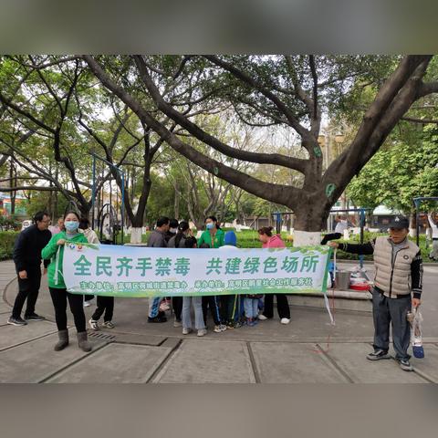 广东省佛山市公安局禁毒大队的长尾关键词有哪些