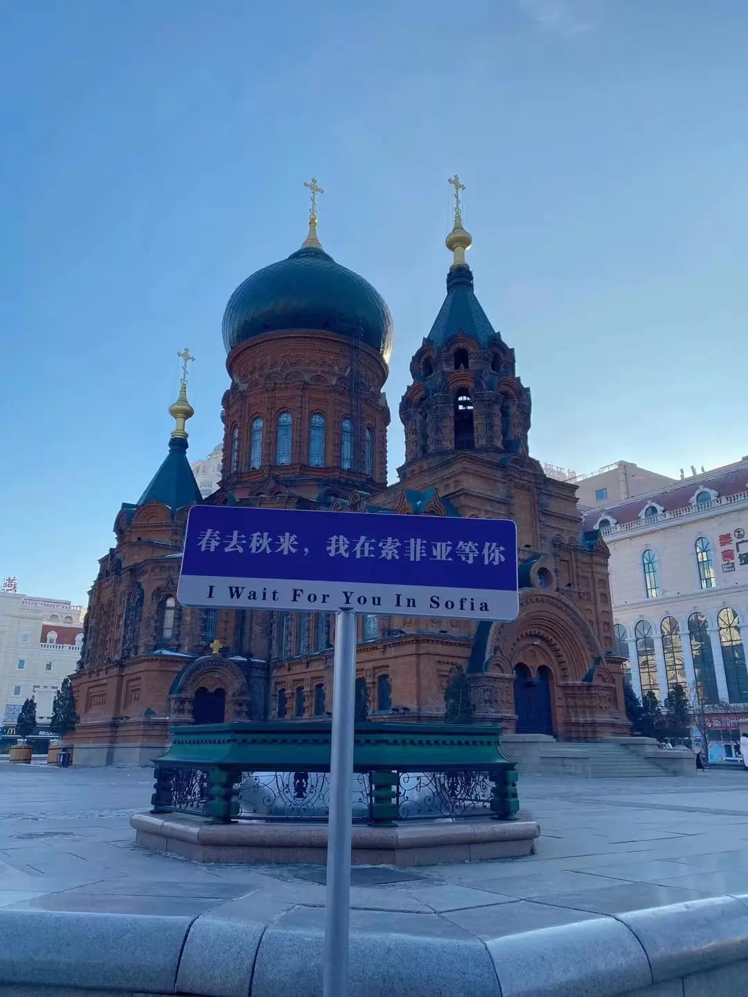 延吉外卖多久 延吉边境能出海吗现在