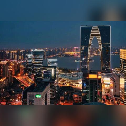 济南市到襄阳市高铁多少钱