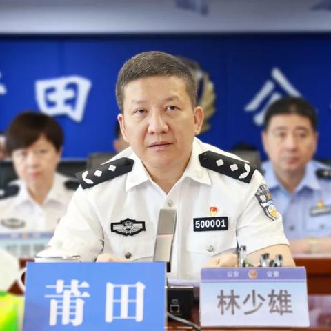 福建人事网的相关长尾关键词有哪些