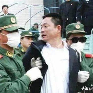 石家庄市被通缉名单的长尾关键词有什么