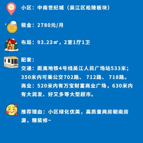 深圳贝壳房屋管家是做什么的？