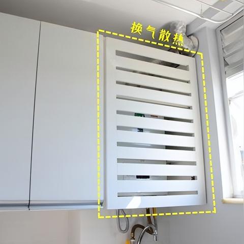 哈尔滨市百叶挡板厂家有哪些