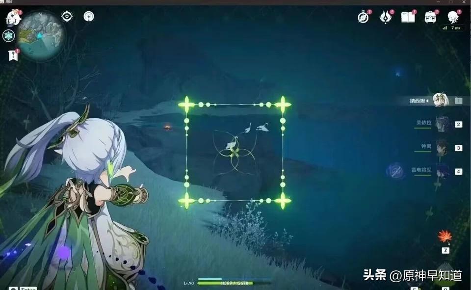 原神小方框的任务怎么完成（原神多人联机设置标语）