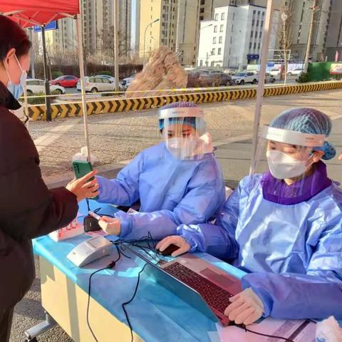 南宁核酸检测阴性的相关长尾关键词有哪些