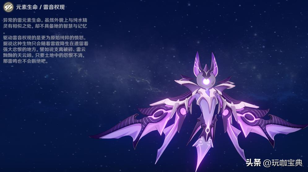 原神全冰阵容怎么样(原神冰元素伤害加成的杯子给谁)