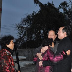 温州市房产证在哪里查询