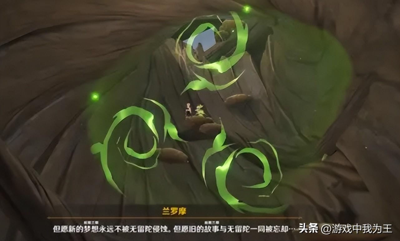 原神的雪山的大树怎么解锁（原神怎么带人开雪山）