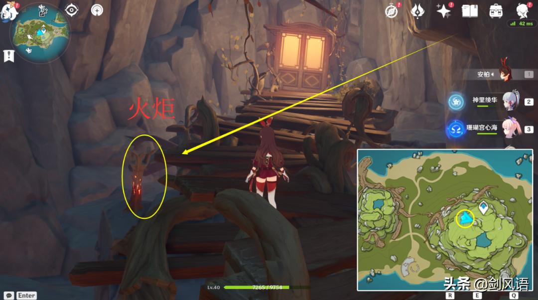 原神遗迹里面的火炬怎么点(无名岩柱子怎么解锁)