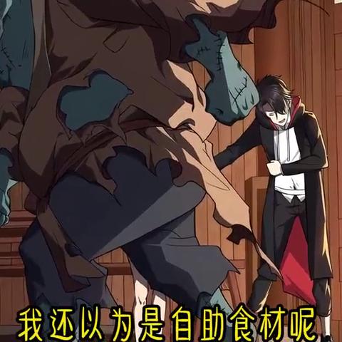 茶壶头盔tiktok 衍生的长尾关键词是那些 