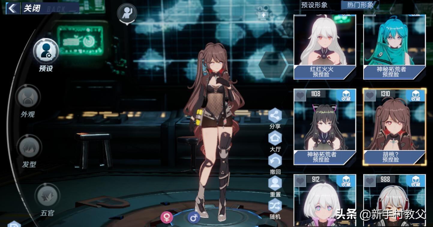 怎么才可以下载到原神(IQOO手机怎么下原神)