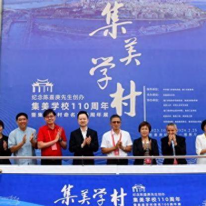 2024年五一厦门外地车牌限行吗？