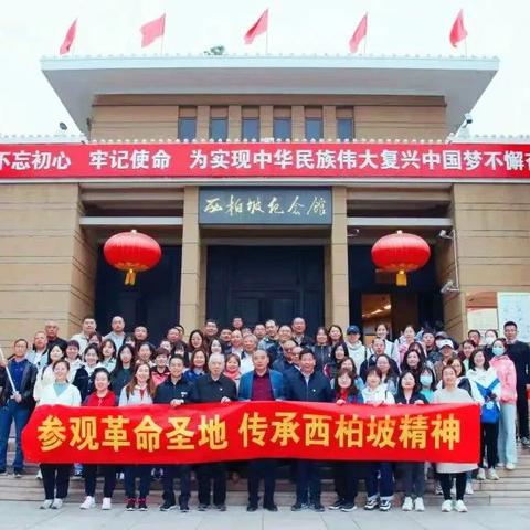 石家庄市医学会的长尾关键词有什么