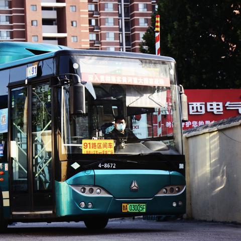 济南市的邮政编码是什么