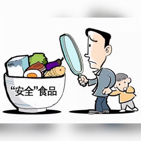 河南省农村居民重大疾病的相关长尾关键词有哪些