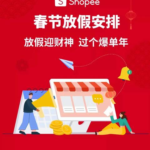 怎么自学跨境电商运营的相关长尾关键词是那些