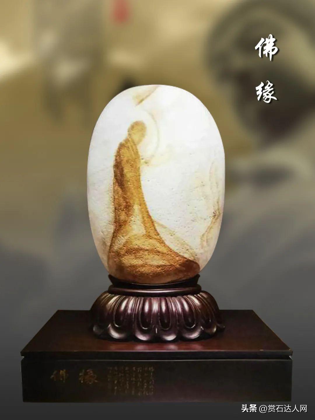 逸越科技app拉新
