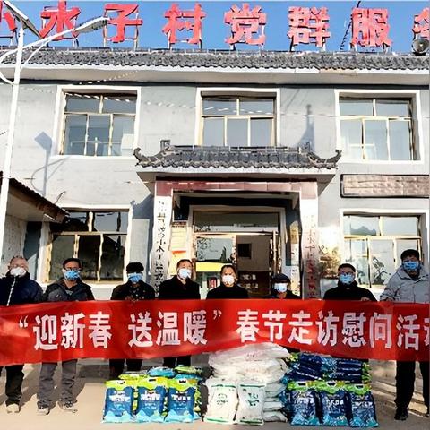兰州市新修火葬场在哪里
