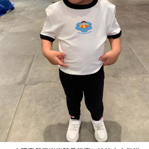 合肥学码思公司靠谱不相关长尾关键词有哪些