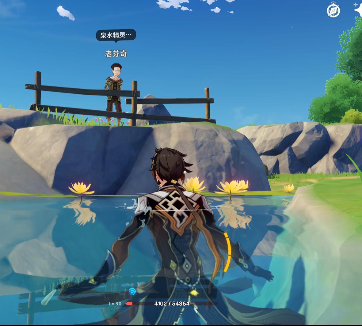 原神野猪怎么捕捉（如何帮雷泽获得兽肉）