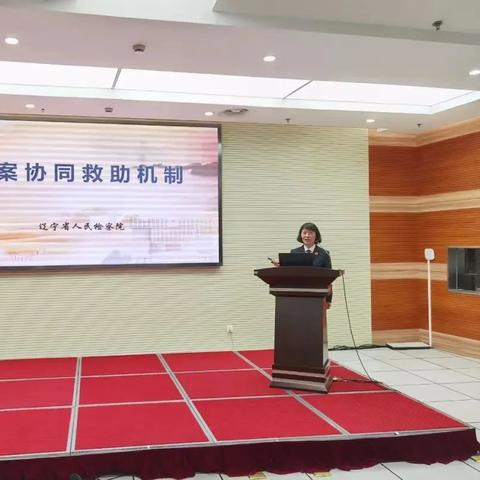 辽宁生活的真实感受？