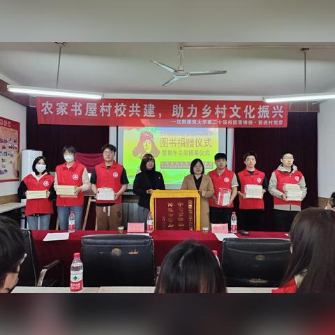 长沙市合平村是哪个区域