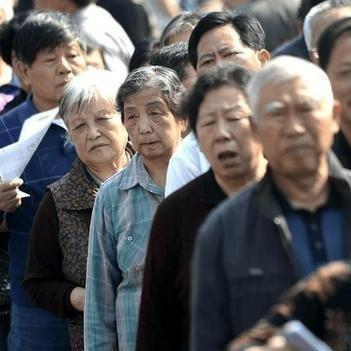 西安市高龄补贴怎么领取