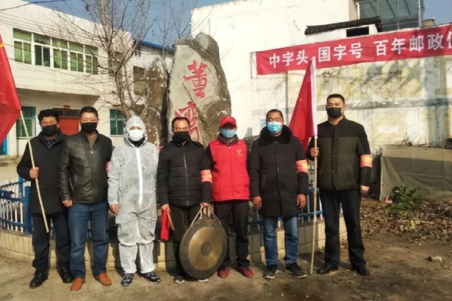 【官方:疫情波及范围进一步扩大
,疫情 波及】-图1 【官方:疫情波及范围进一步扩大
,疫情 波及】-图1