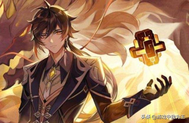 原神冰元素晶片怎么打（凝光圣遗物刷哪个副本）