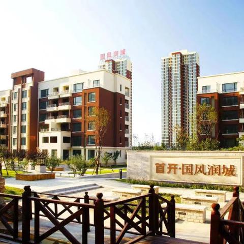 沈阳润城城相关长尾关键词有哪些