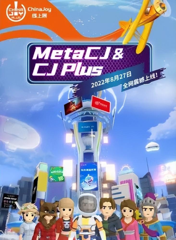 原神角色展览柜怎么不隐藏（如何解读西游记）