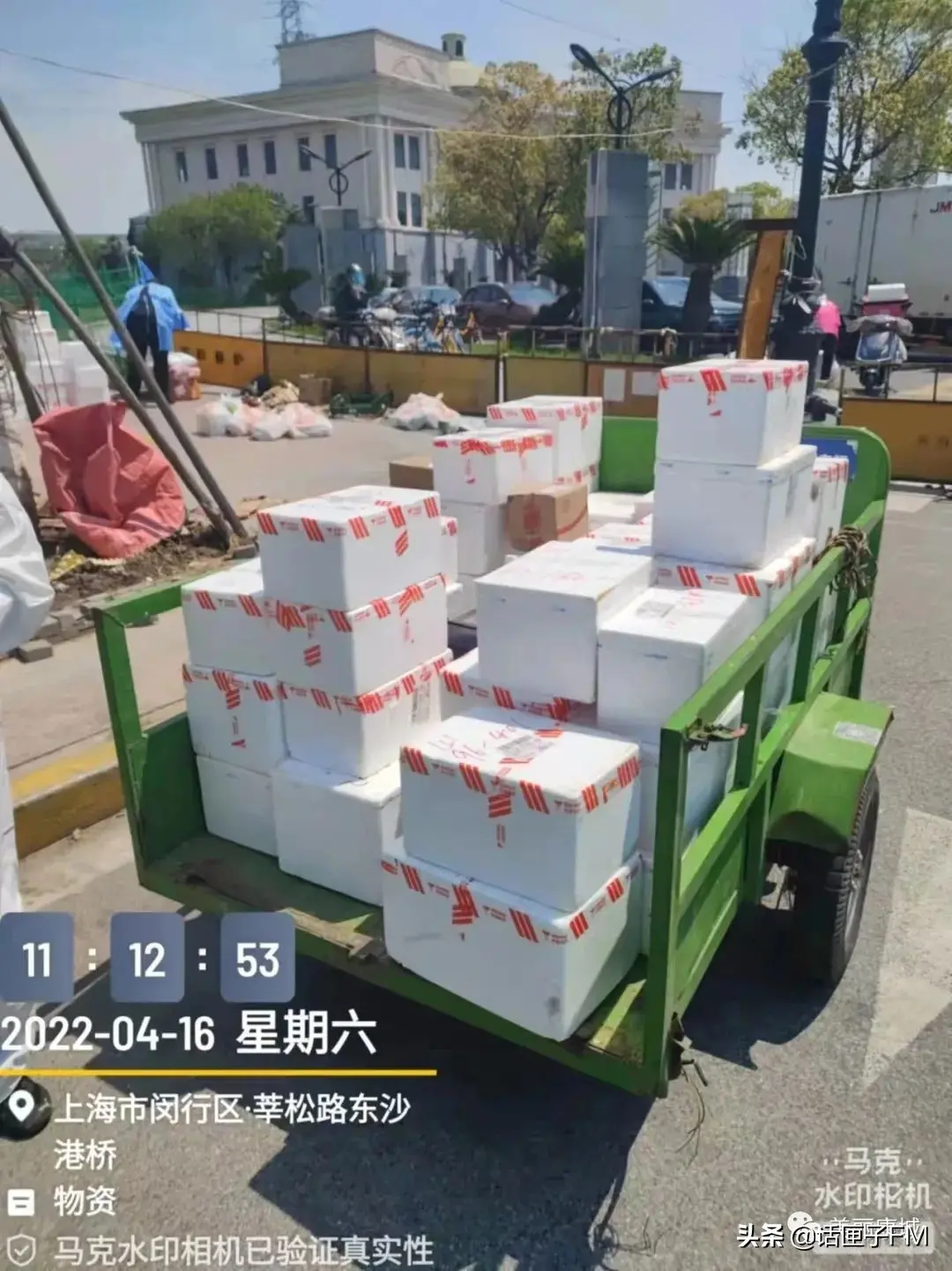 跨境快递怎么拒收 京东跨境快递怎么拒收