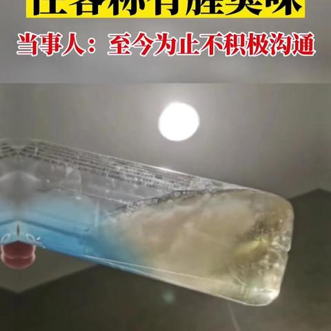 长沙住酒店哪个位置好？