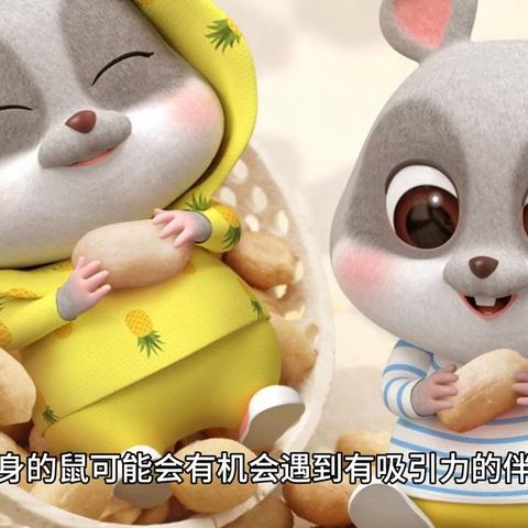 牛生肖11月运势详解(牛11月份的运势)