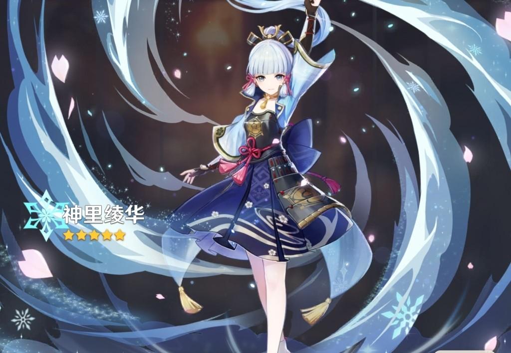 原神原石怎么看是不是刷的（原神怎么看存过多少原石）