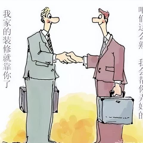兰州美居物业电话的相关长尾关键词有哪些