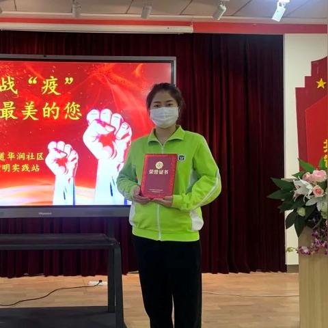 大连市的房产证什么样