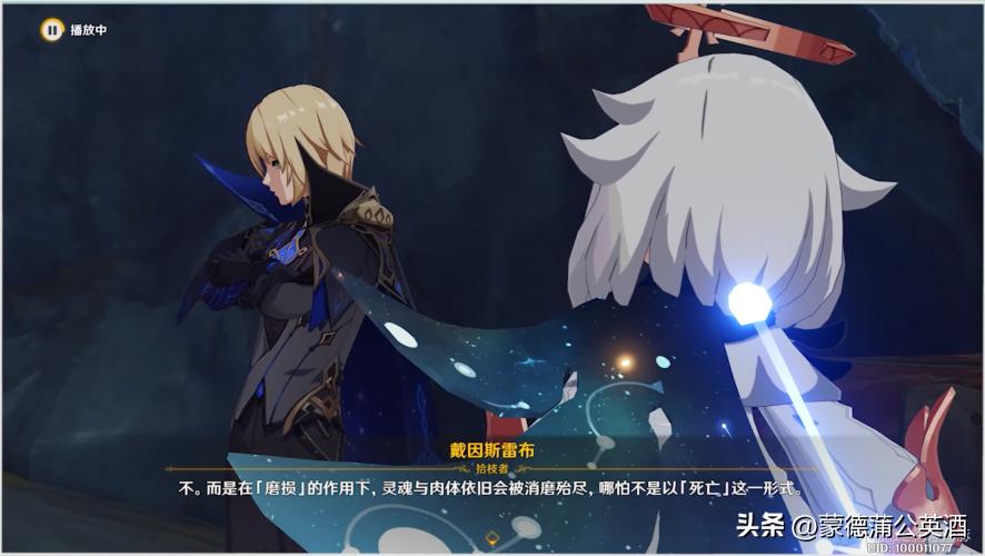 哈夫丹怎么上去原神（原神哈夫丹附近怎么上去）