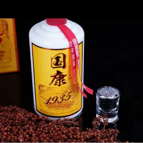 西安市有什么酒厂家