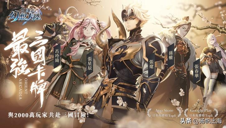 原神新地区怎么开启（原神璃月的委托怎么开启）