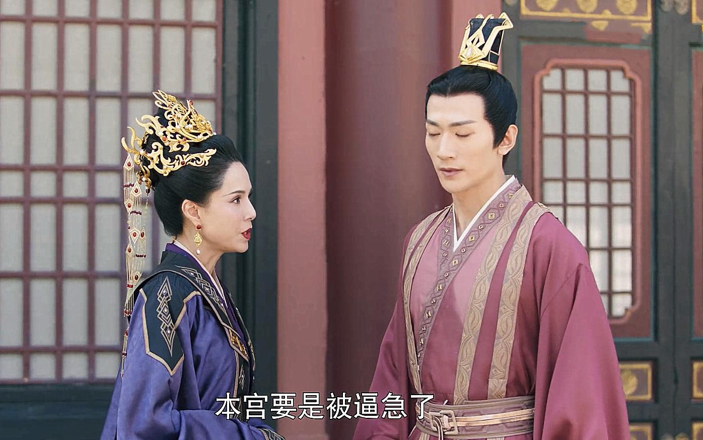 苌姓虎宝宝起名怎么取(中国有多少位皇帝)