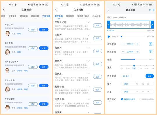5个冷门却足够硬核的app，全是稀缺资源，你未必都知道