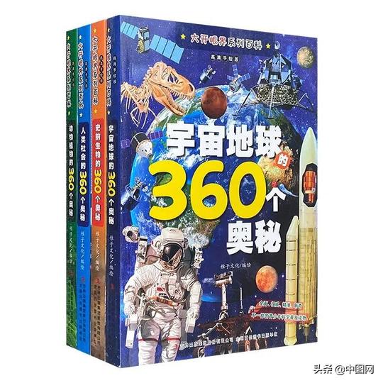 冷门高分佳作，解构中国近代社会的巨变