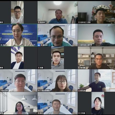 人工智能什么语言编写