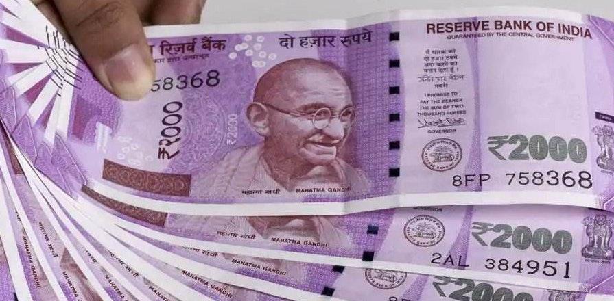 印度卢比在央行重启支撑措施后反弹