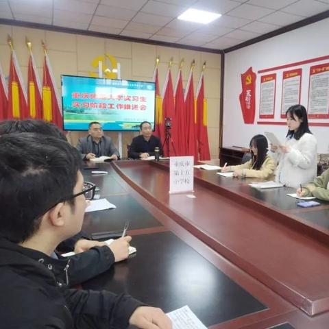 重庆师范大学怎么样知乎