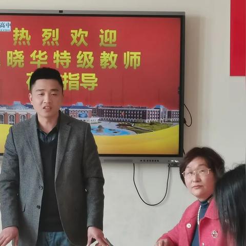 潍坊市学院教务处的长尾关键词有哪些