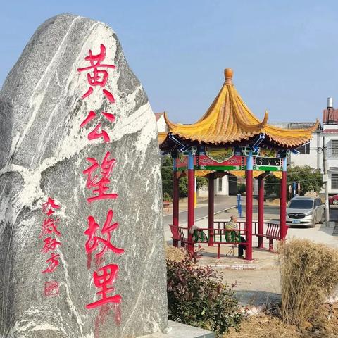 黄氏武汉的相关长尾关键词有哪些