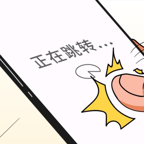 武汉市银行什么时候放假