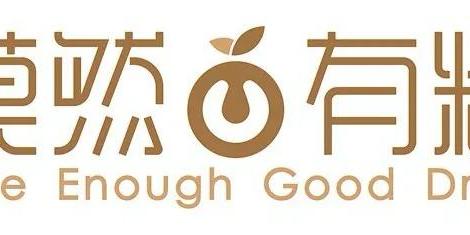 返乡创业好项目——三四线城镇奶茶店的兴起